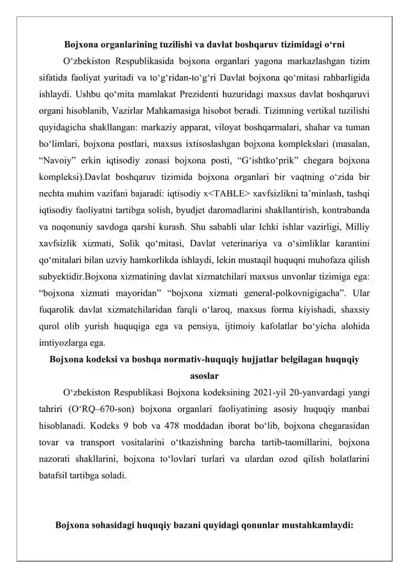 Bojxona organlarining huquqni muhofaza qilish faoliyatini amalga oshirishdagi roli 3