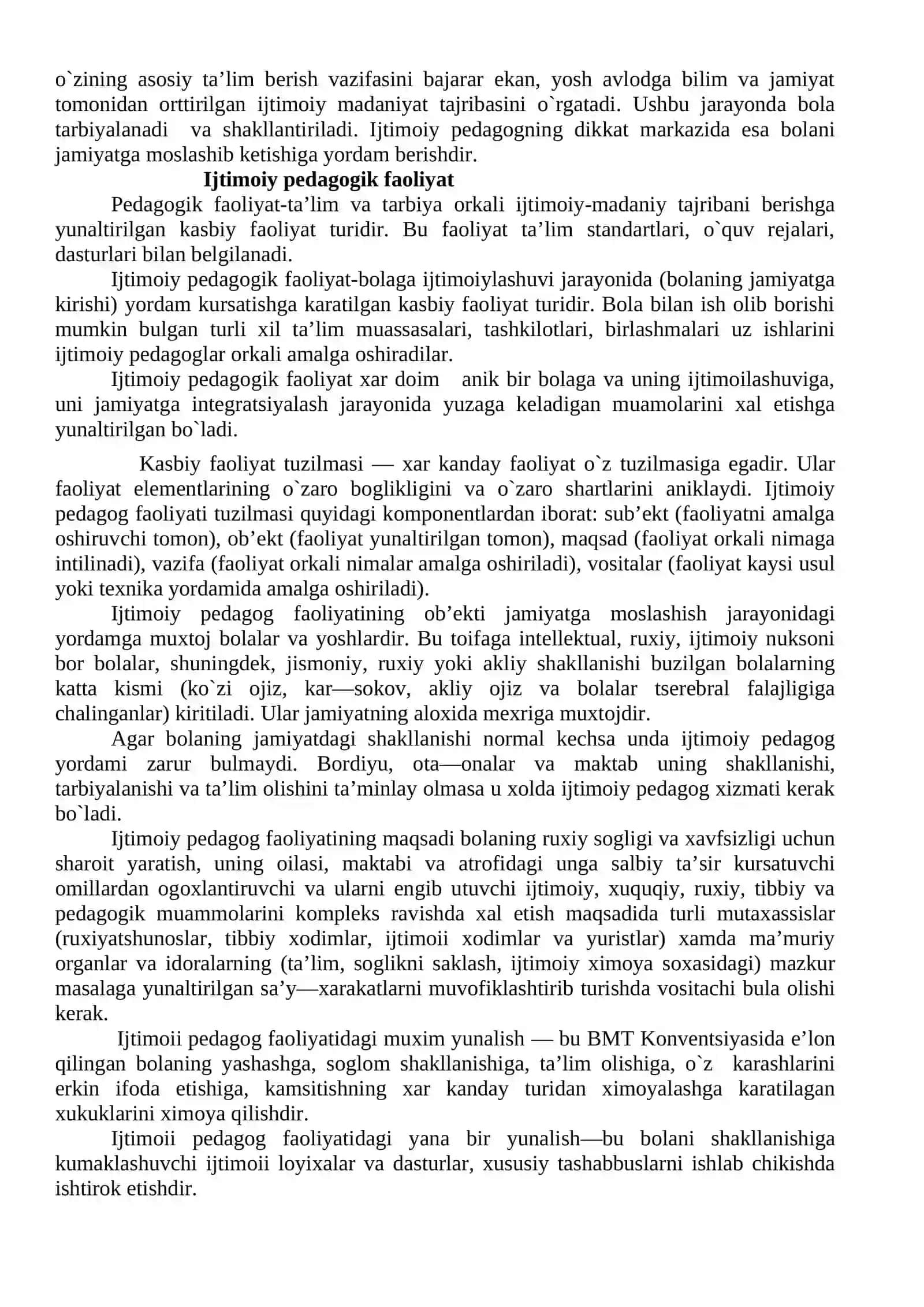 Ijtimoiy pedagog va uning kasbiy sifatlari, pedagogik madaniyati 3