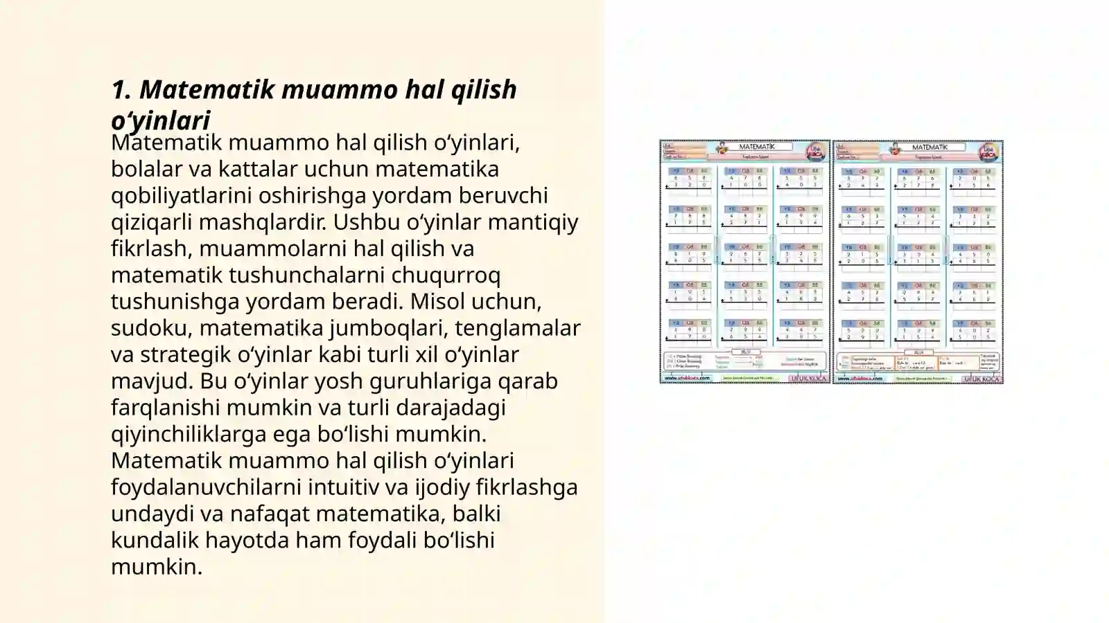 Preview 3