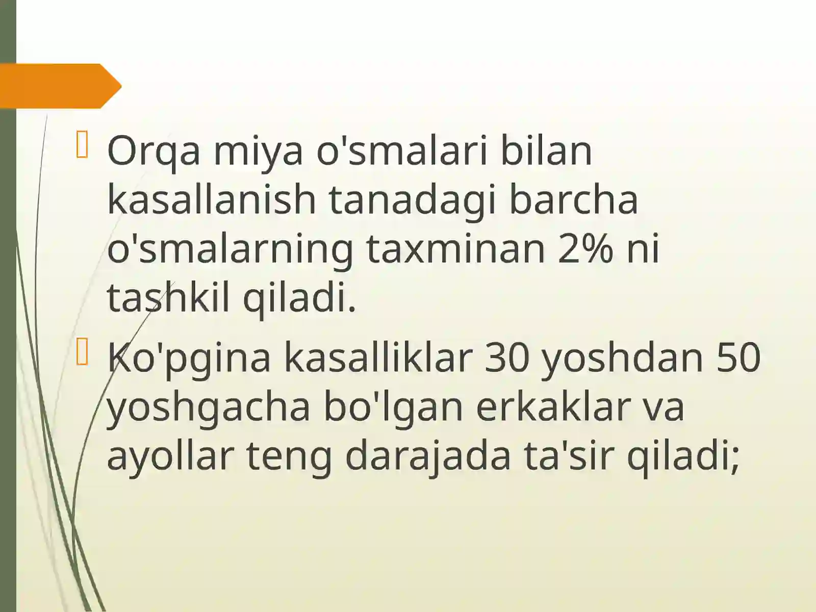 Orqa miya o’smalari 3