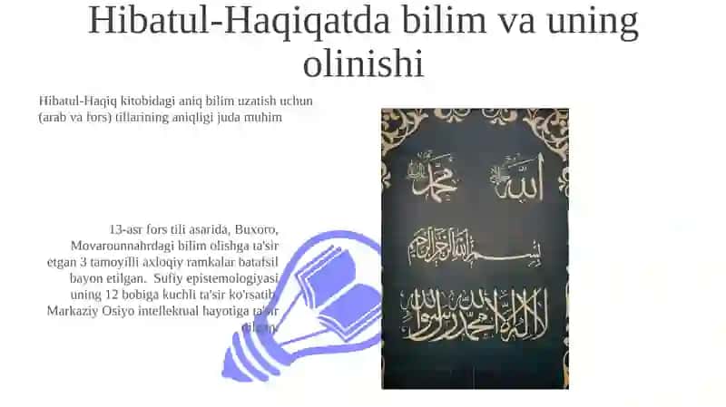 Hibat ul-haqoyiq 3