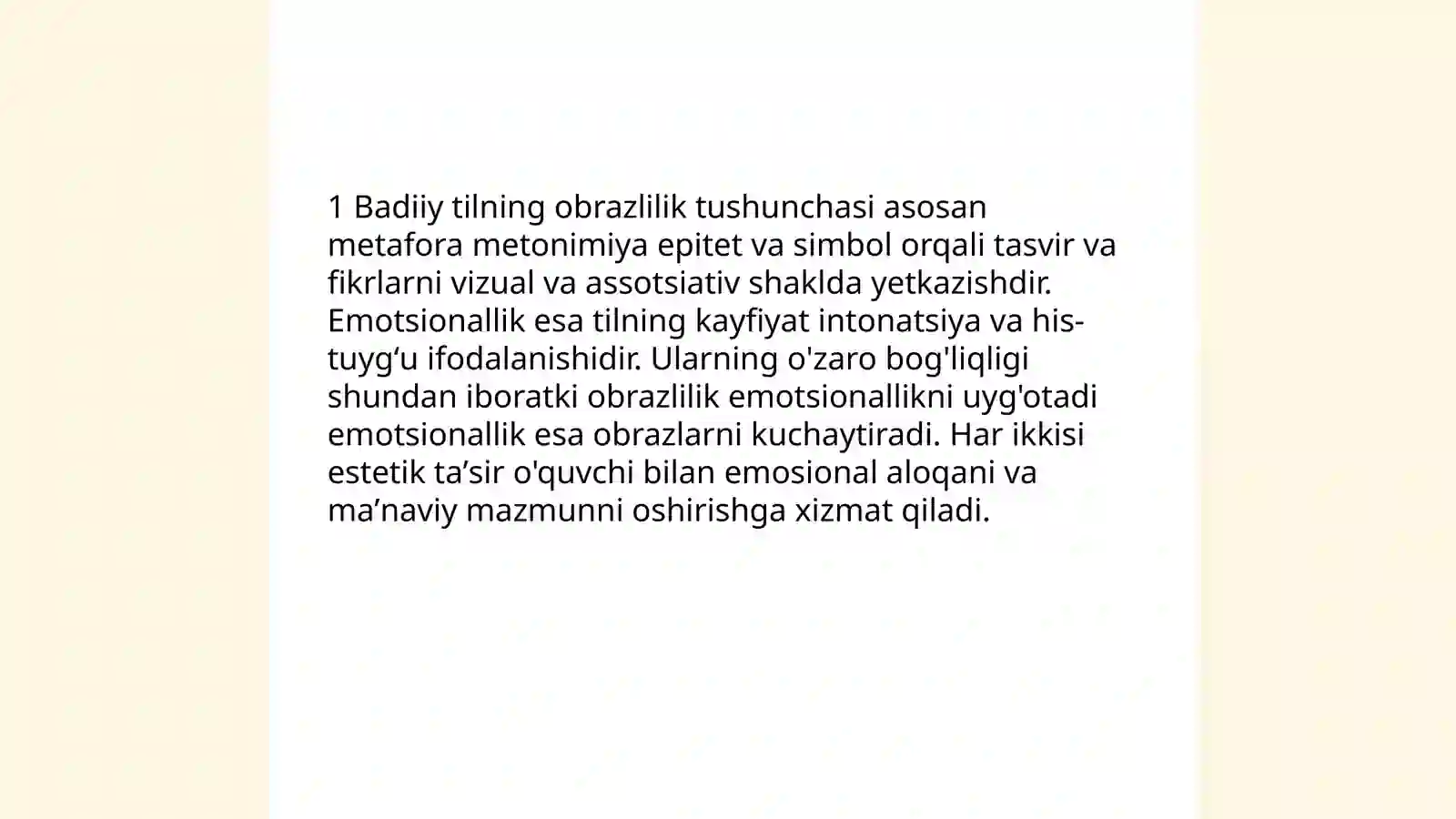 Preview 3