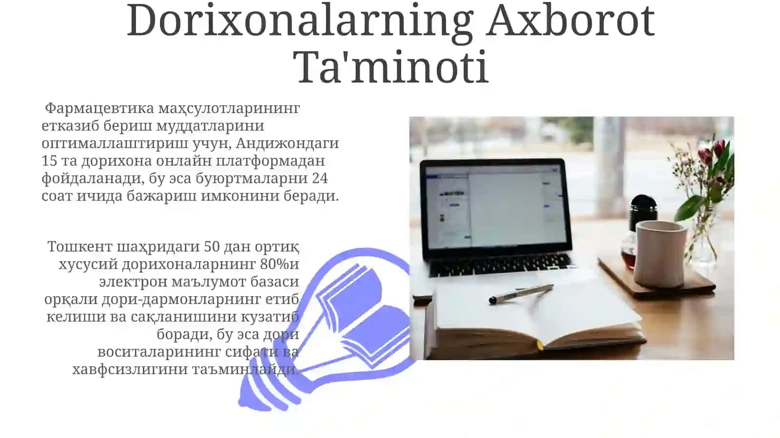Turli mulkchilik shakllariga ega dorixonalar faoliyatining tashkil etilishi 3