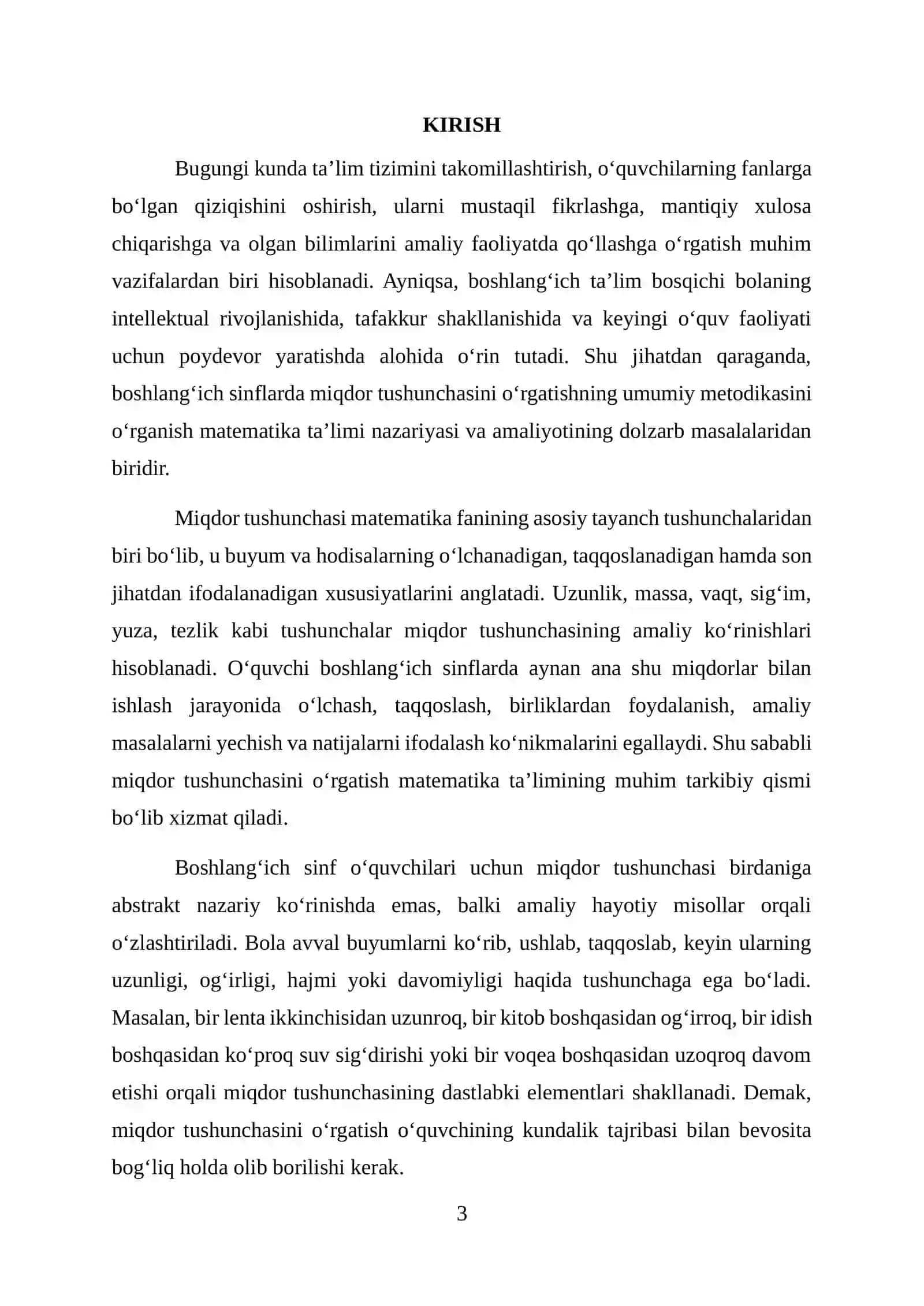 Boshlang‘ich sinflarda miqdor tushunchasini o‘rgatishning umumiy metodikasi 3
