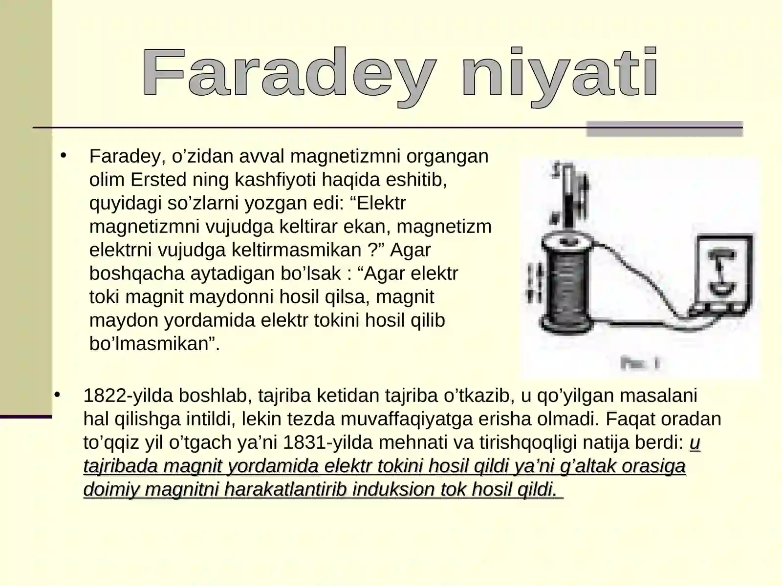Faradey 3