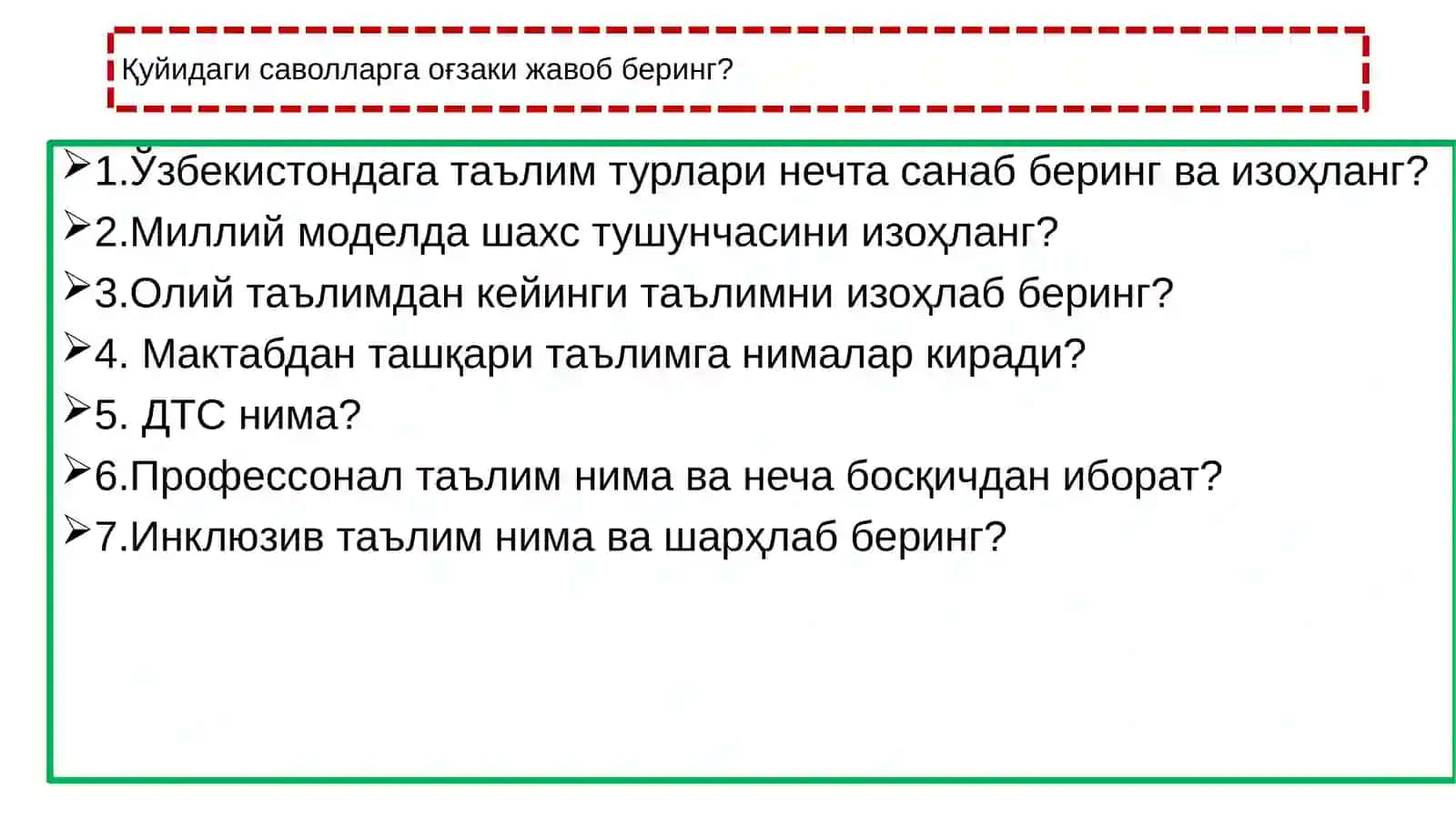 Ўзбекистон Республикасида таълим тизими 3