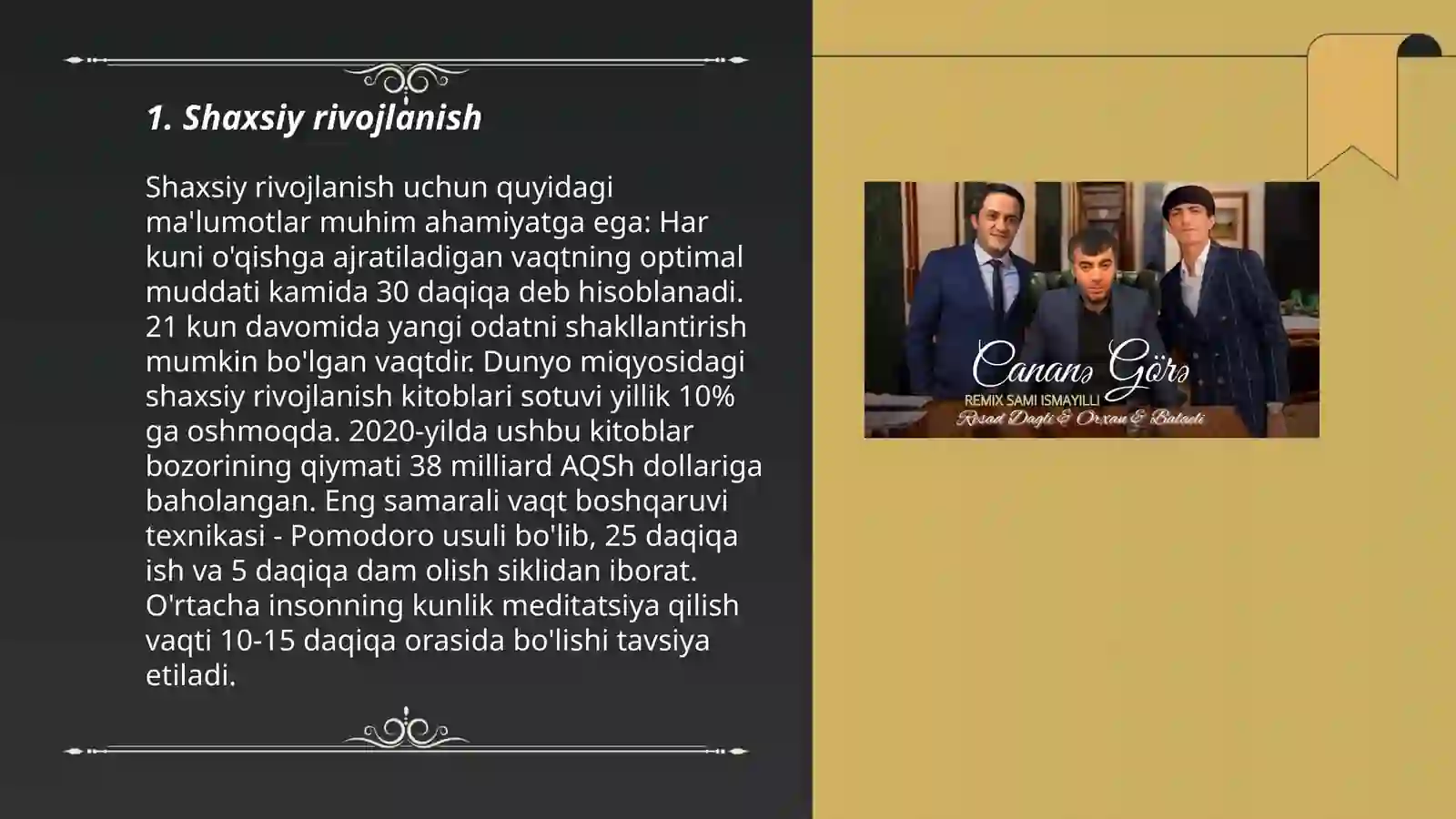 Preview 3