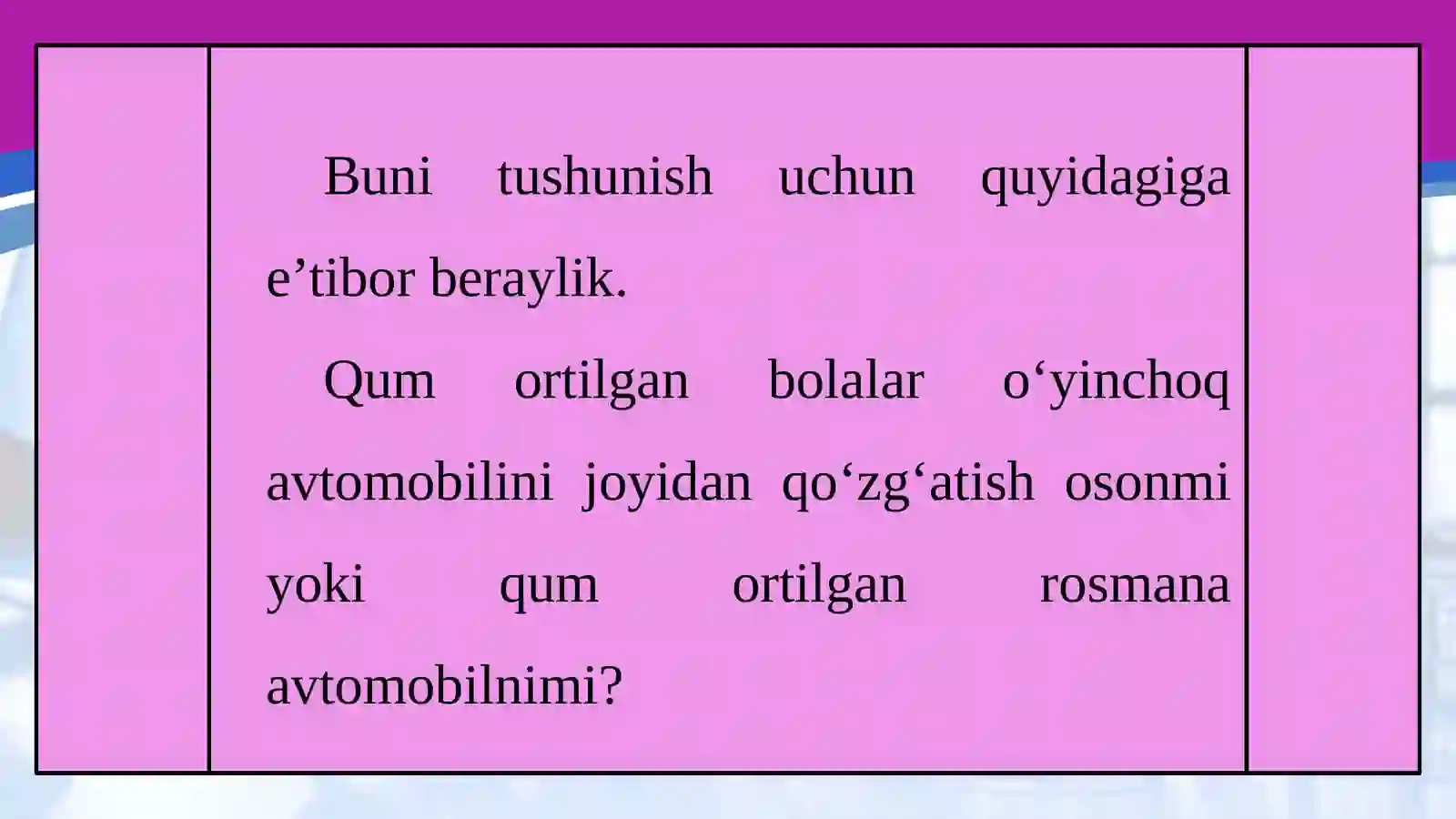 6-sinf Fizika fanidan Massa va uning birliklari dars taqdimoti 3