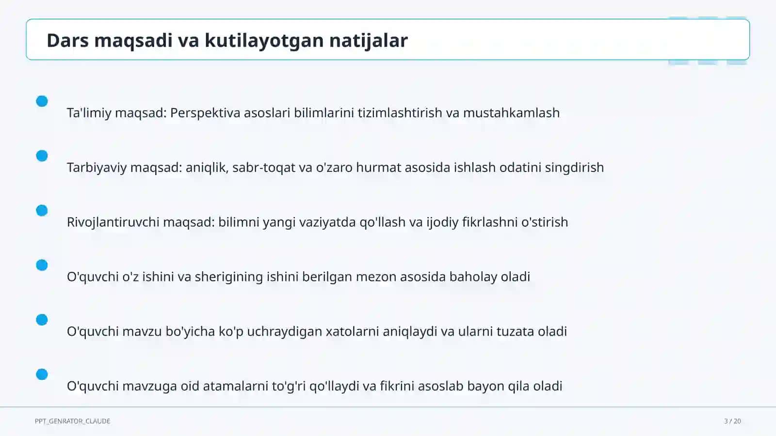 Perspektiva asoslari (5-sinf) 3