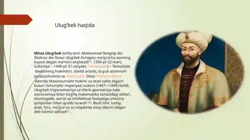 Ulug’bek Madrasasi 3