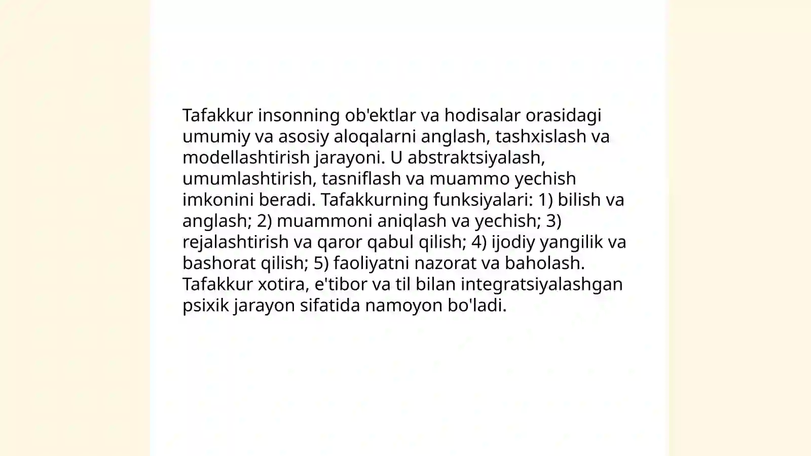 Preview 3