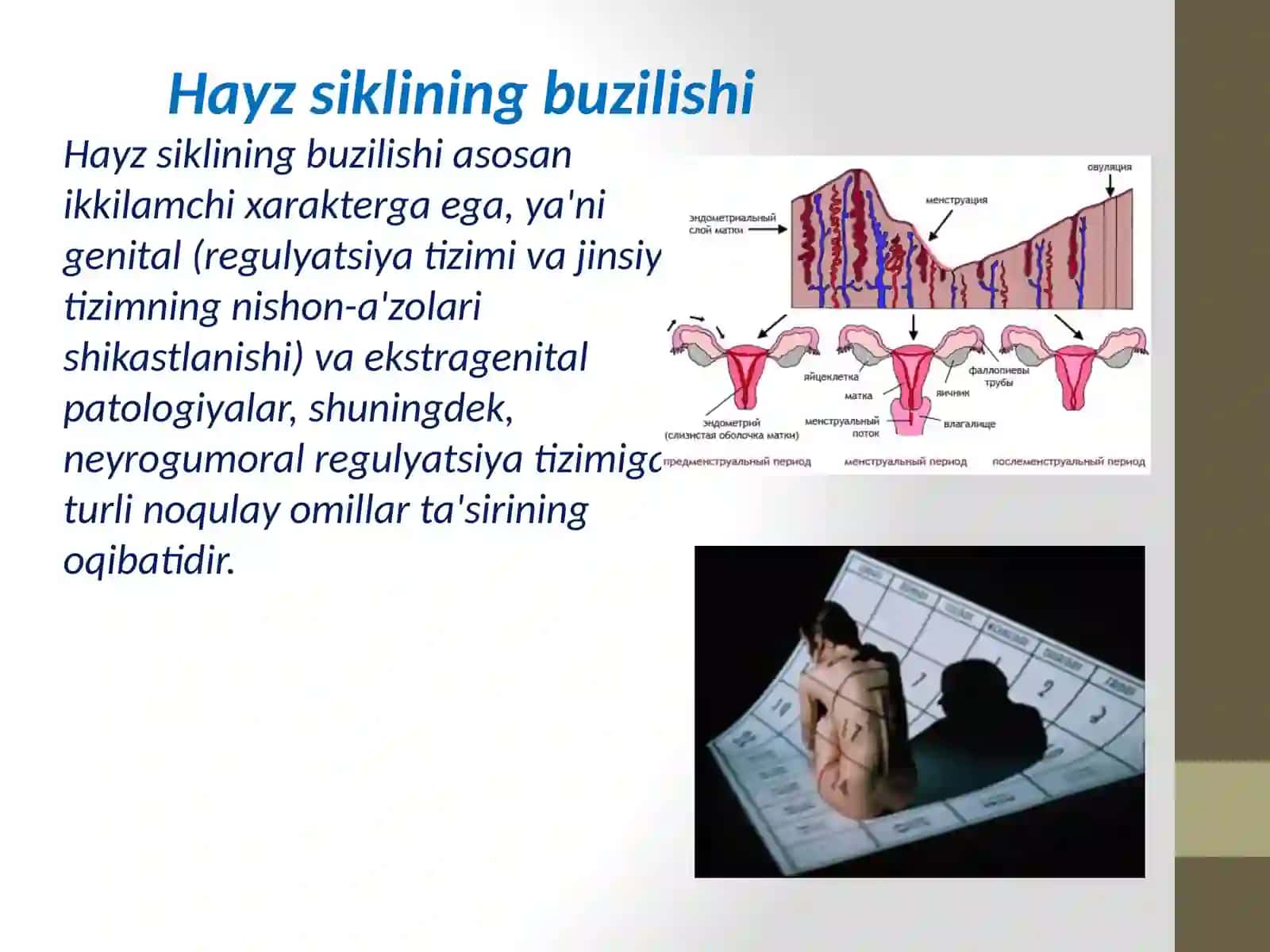 Turli yoshdagi ayollarda hayz sikli buzilishlari 3