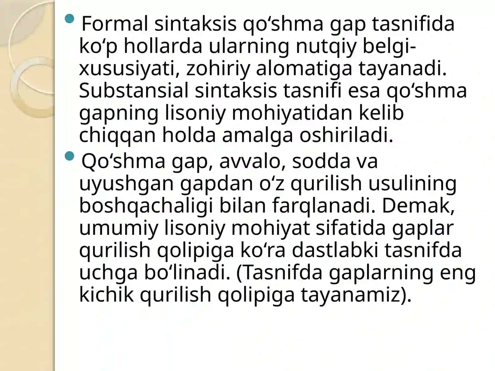 Qo‘shma gap tasnifi masalasi.  Tasniflash asoslari. 3