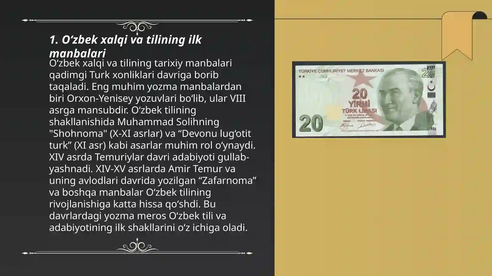 Oʻzbek xalqi va tilining nomlanish tarixi 3