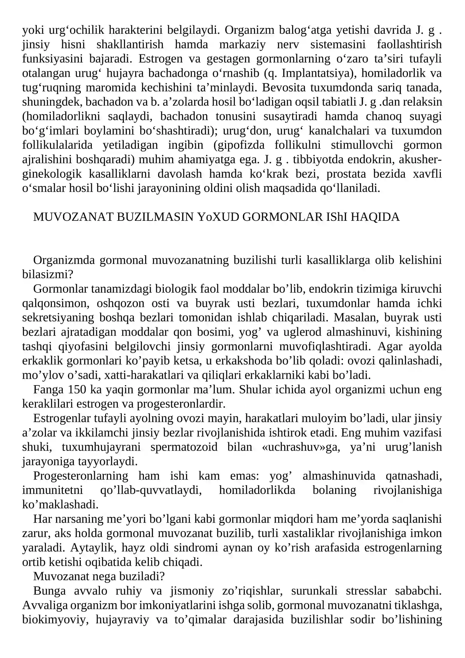 Organ va to’qimalarning gormonlari 3