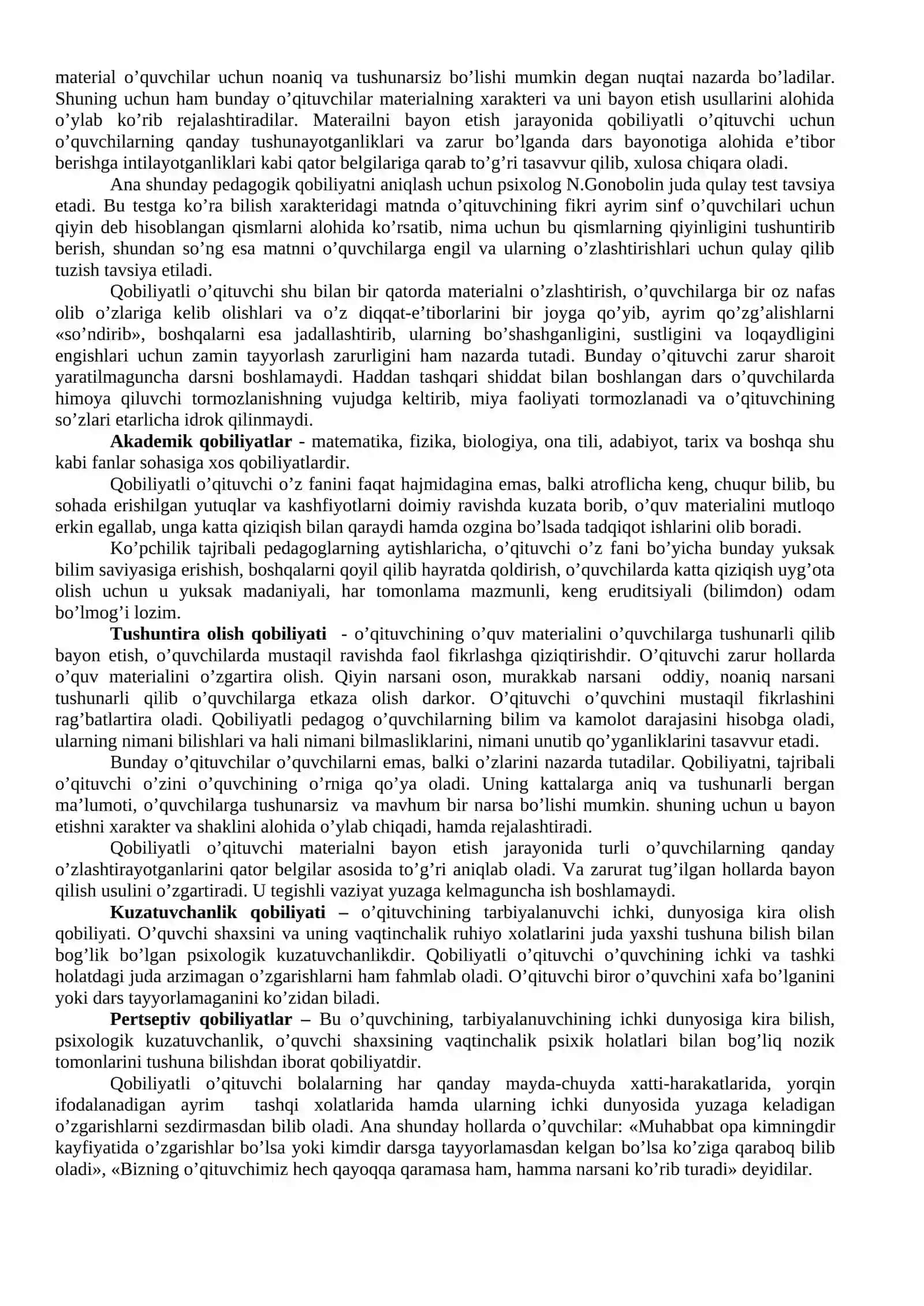 Pedagogik qobiliyatni turlari va tasnifi 3