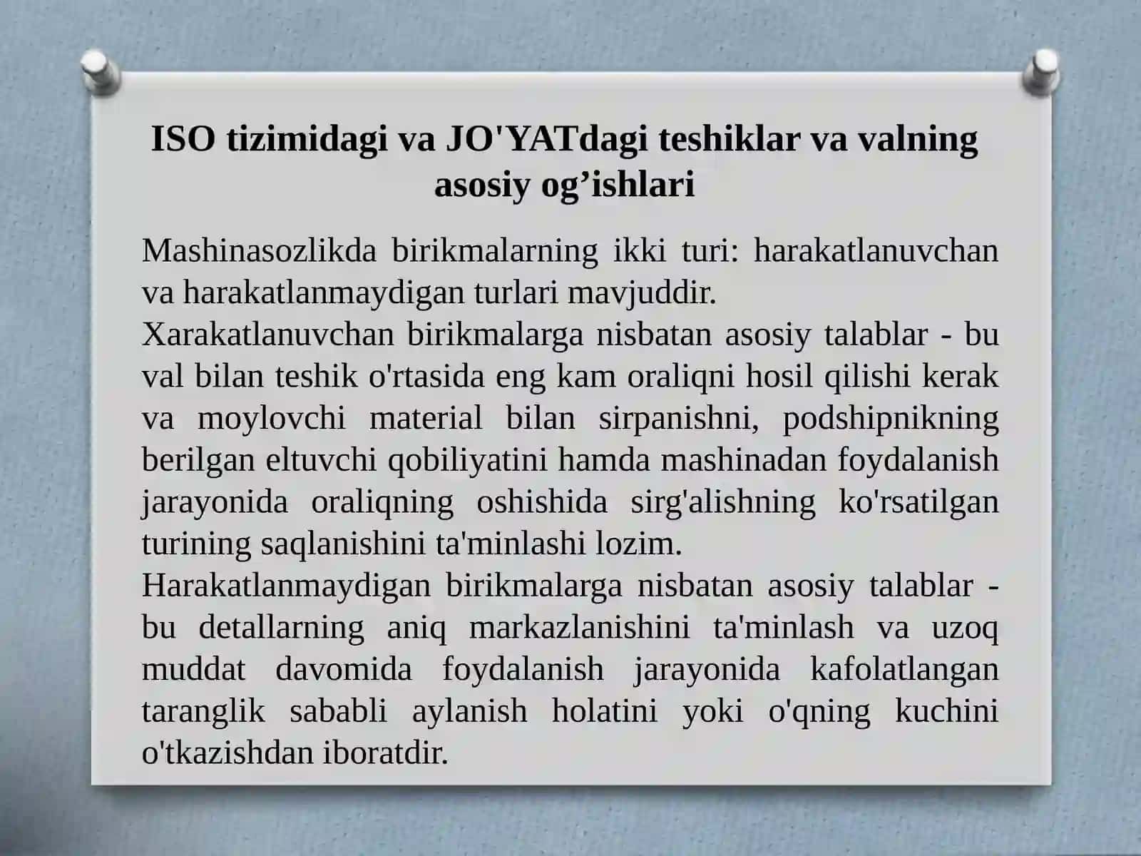 Joizlik va o'tqazishlarni tuzilishi ning yagona printsipi 3