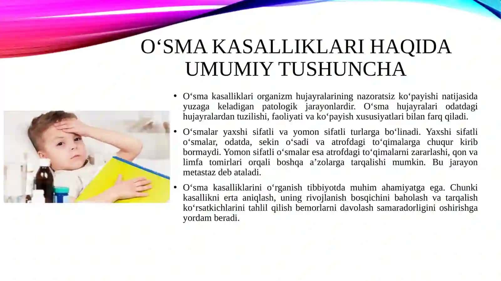 O‘sma kasalliklarini belgilari va uning tarqalishi ko‘rsatkichlarini tahlil etish. 3