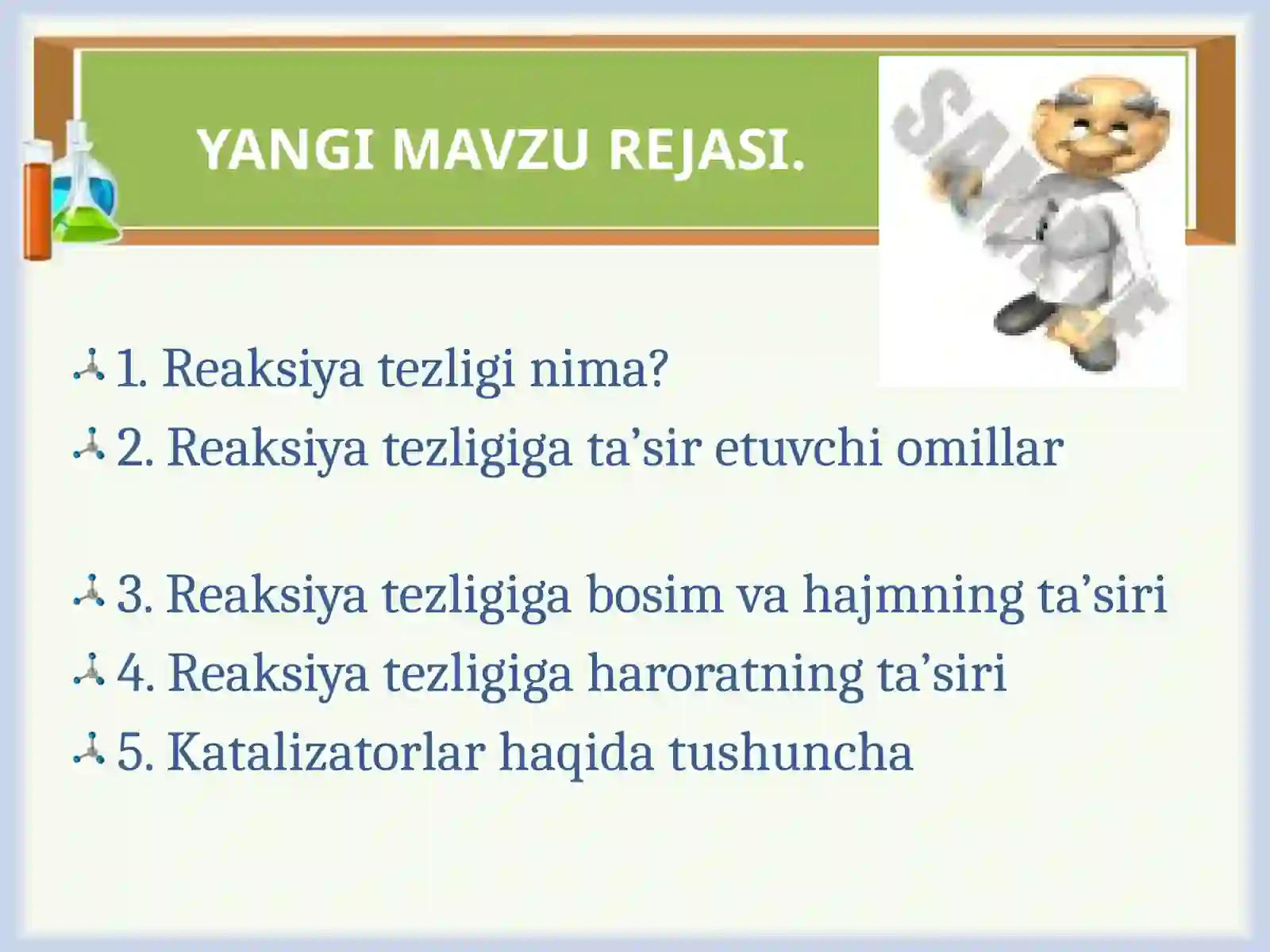 Kimyoviy reaksiya tezligi va unga ta’sir etuvchi omillar 3