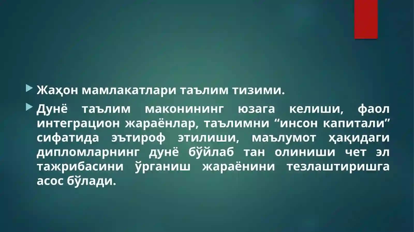 Мустақиллик йилларда Ўзбекистонда Педагогик Фикрлар Ривожи 3