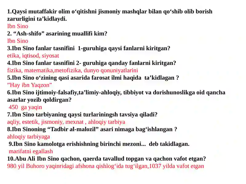 Preview 3