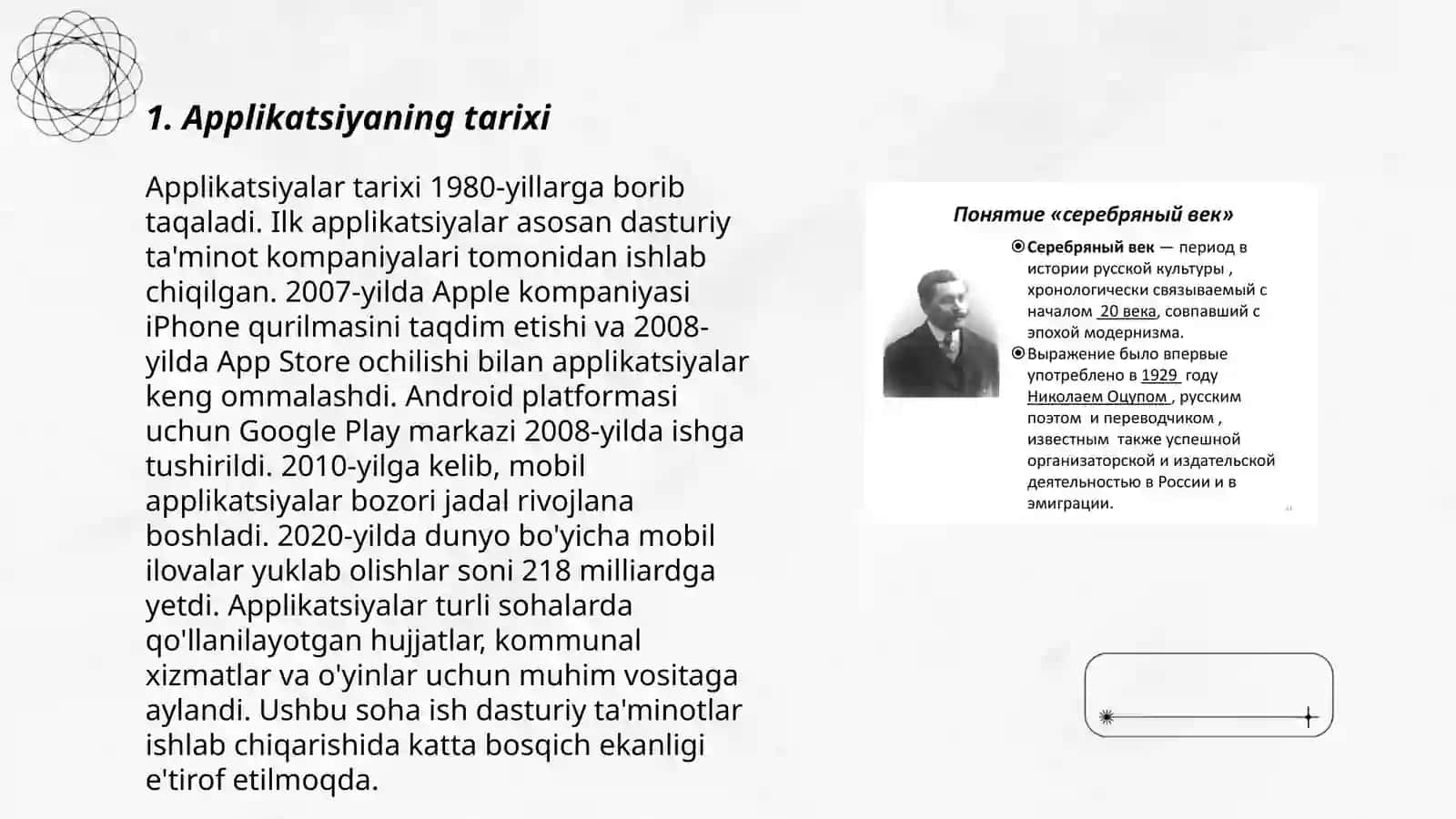 Applikatsiya haqida umumiy tushuncha 3