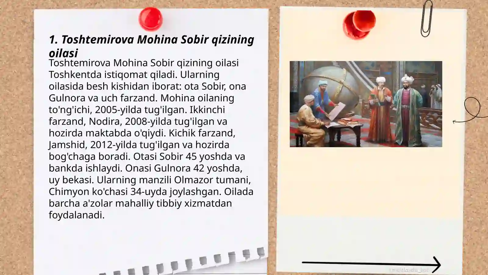 Preview 3