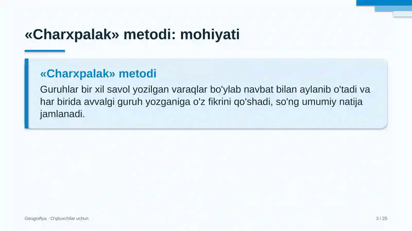 geografiya darslarida charxpalak metodidan foydalanish 1236 3