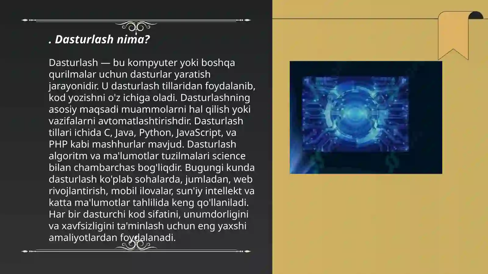 Preview 3