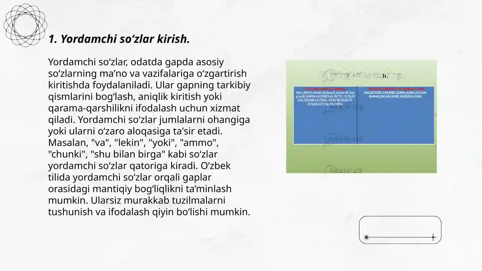 Preview 3