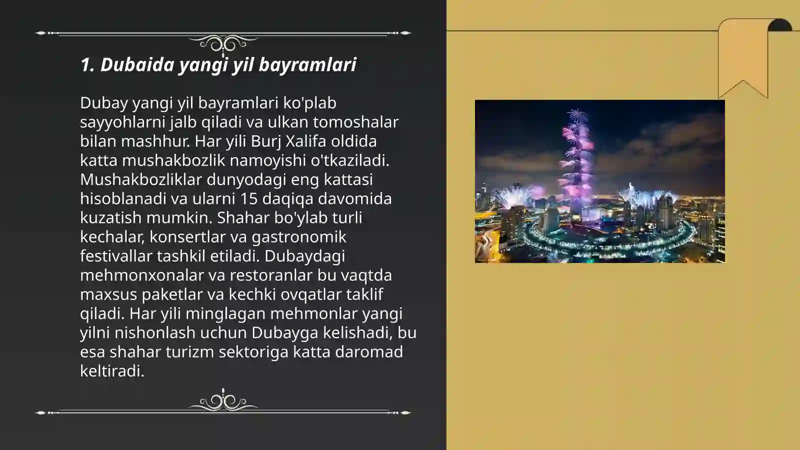 Dubayda yangi yil 3