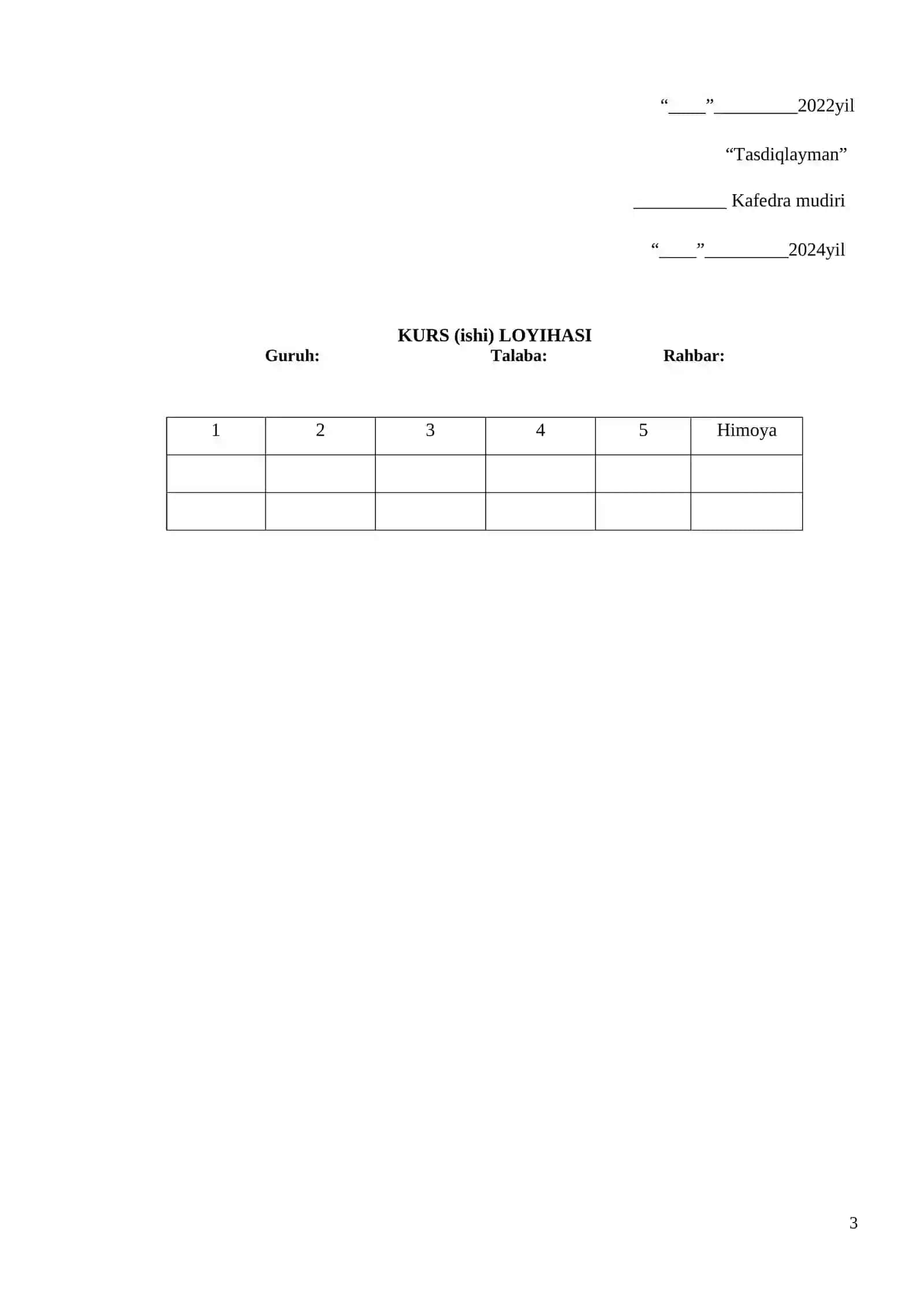 COURSE PAPER IN TEACHING FOREIGN LANGUAGES AND METHODOLOGY 3