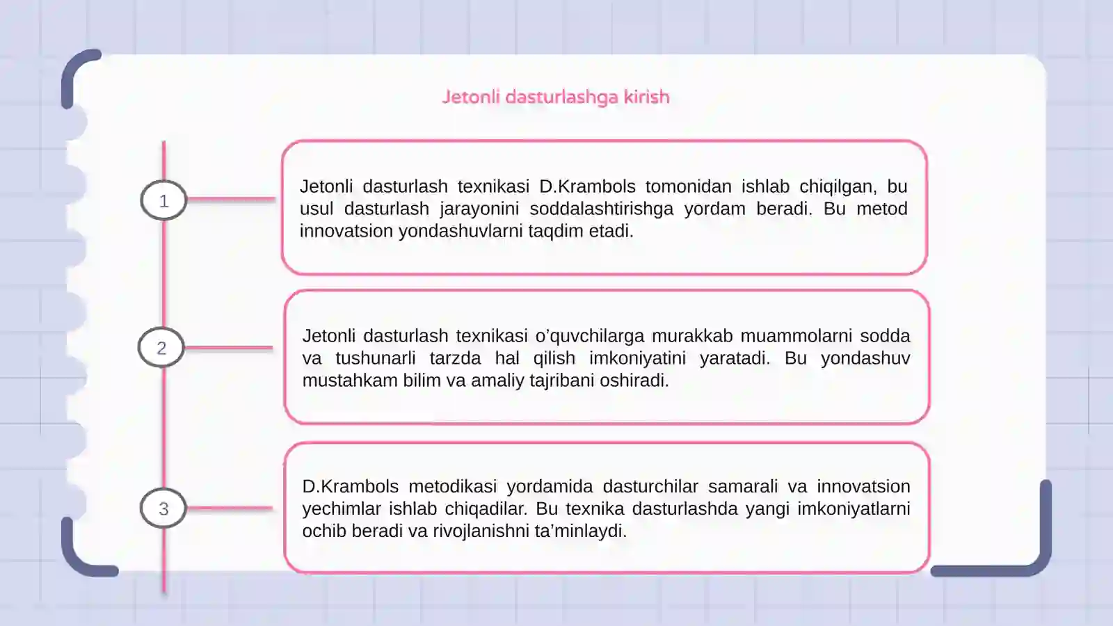 Preview 3