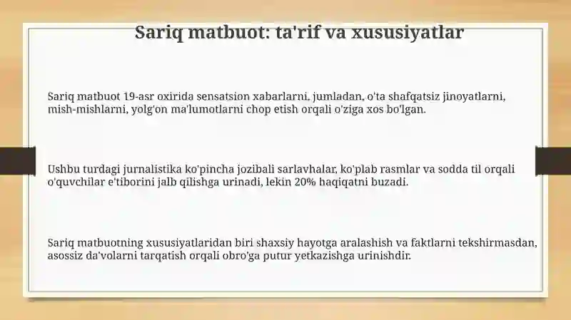 Sariq matbuot 3