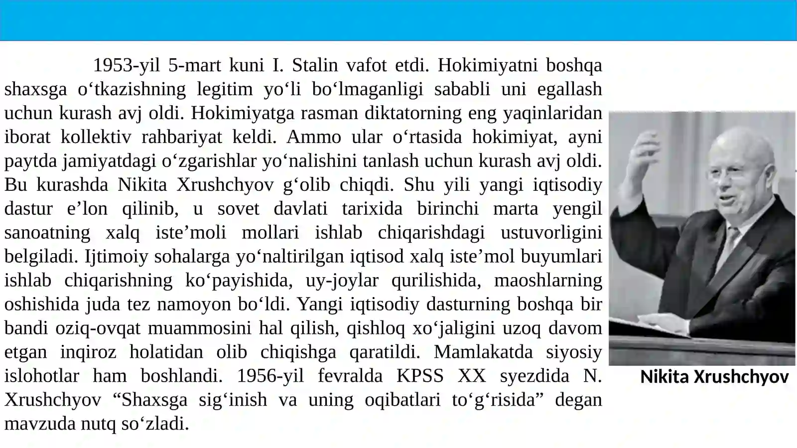 10 –sinf  Jaxon tarix  Taqdimoti 3