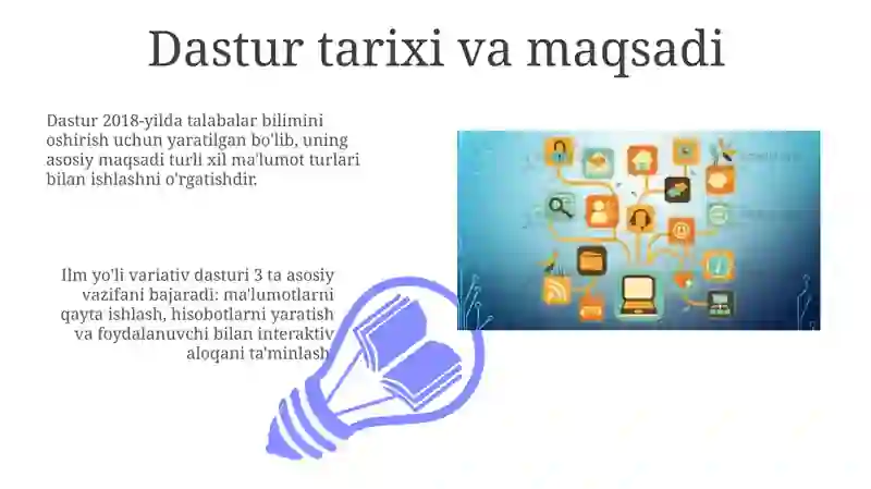 Preview 3