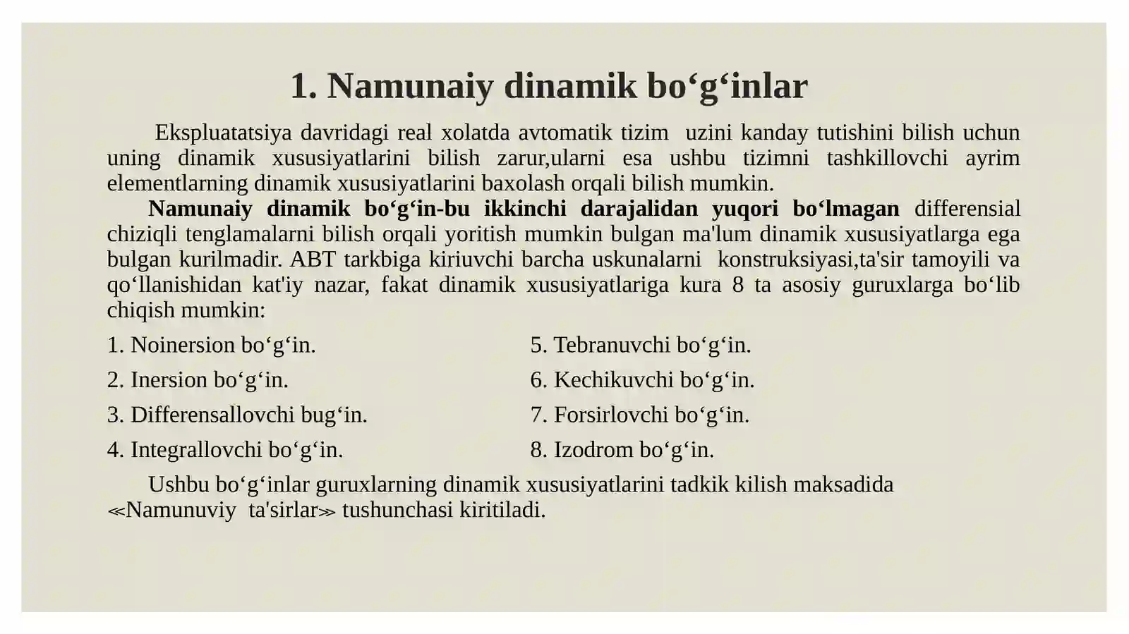 Elementar zvenolar va ularning xarakteristikalari 3