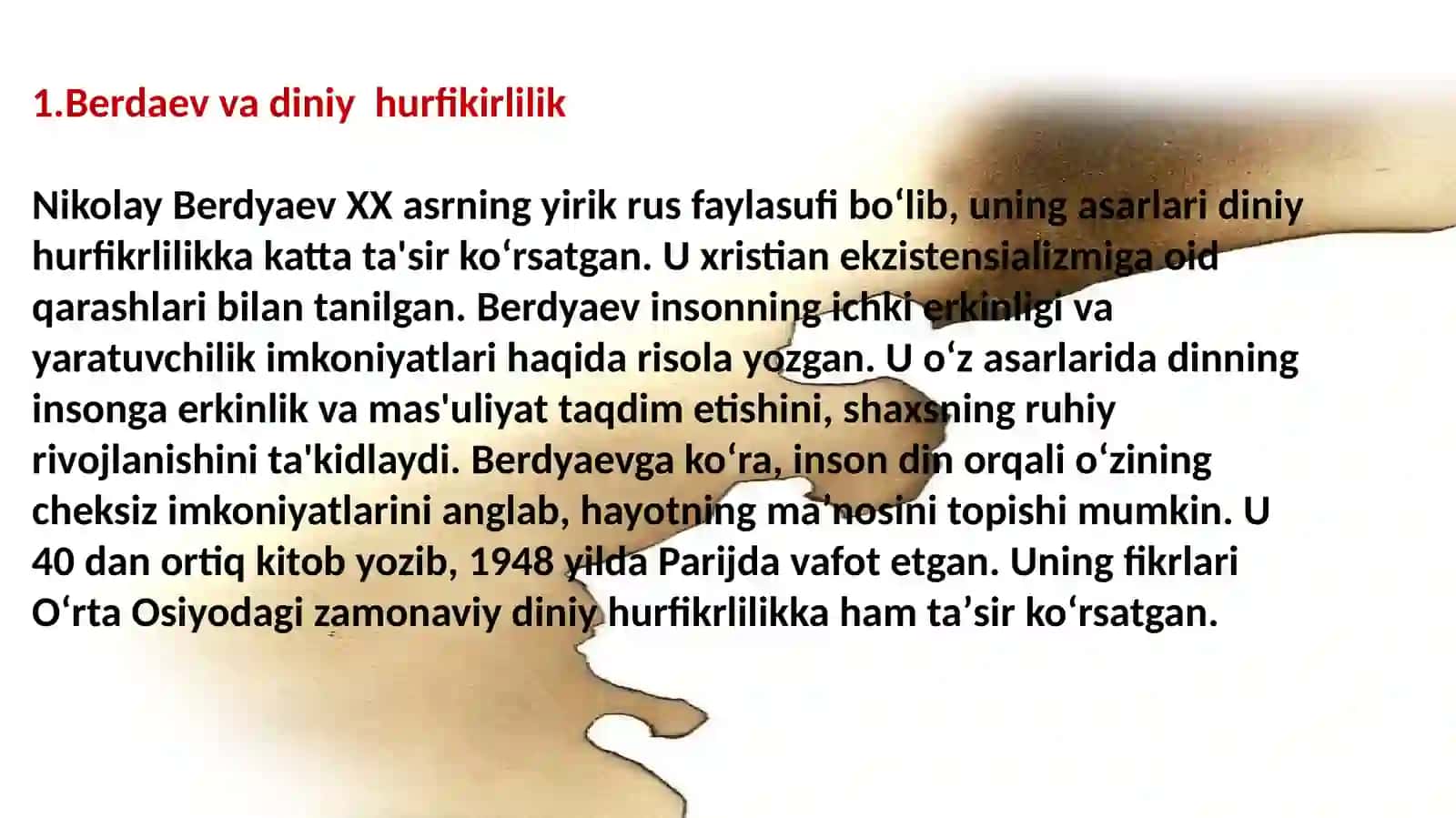 Berdyaev va diniy hurfikrlilik 3
