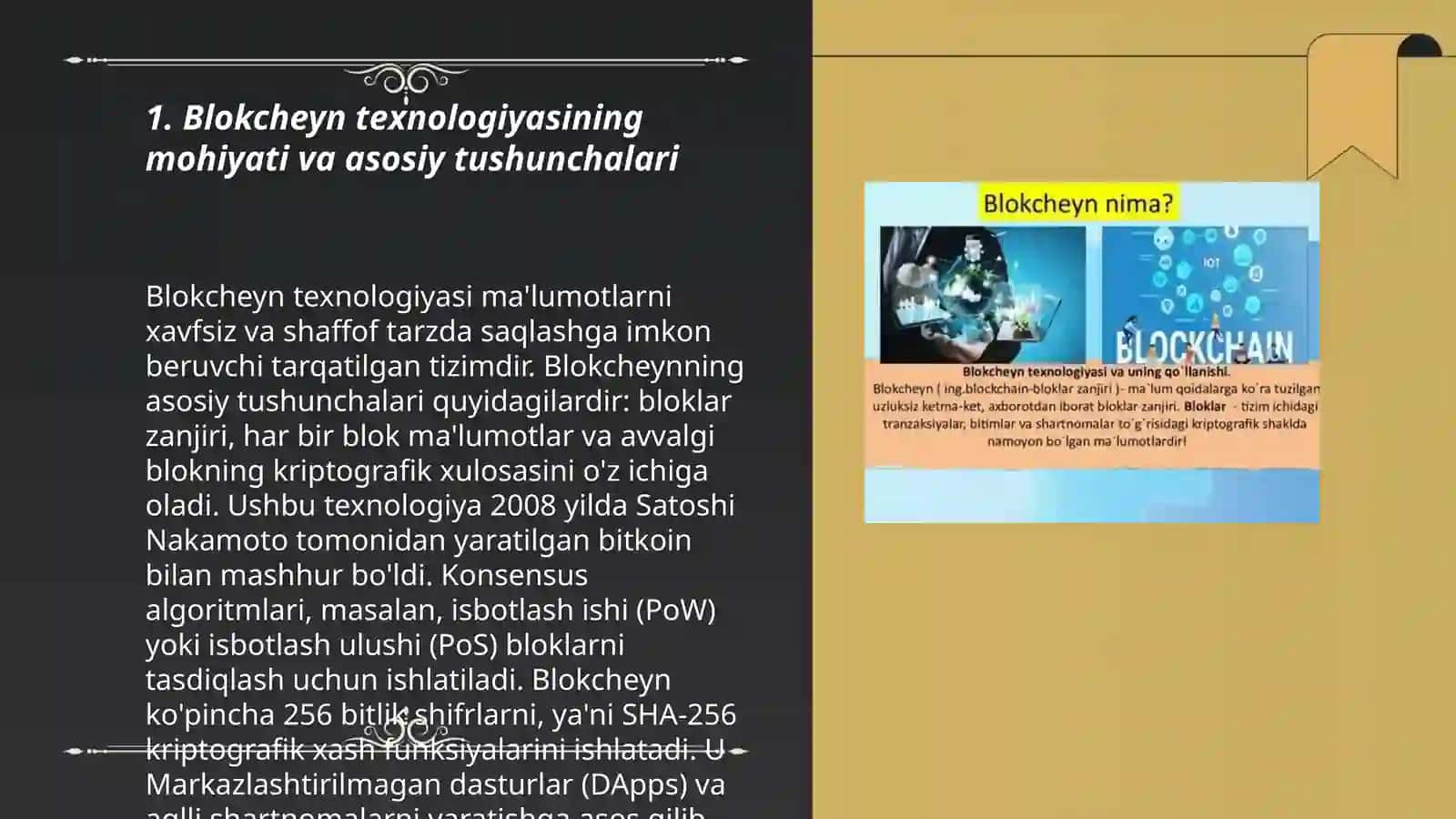 Biznesda blokcheyn texnologiyasidan foydalanish xususiyatlari 3