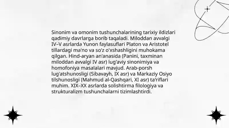 Sinonimlar va omonimlar tarixi 3