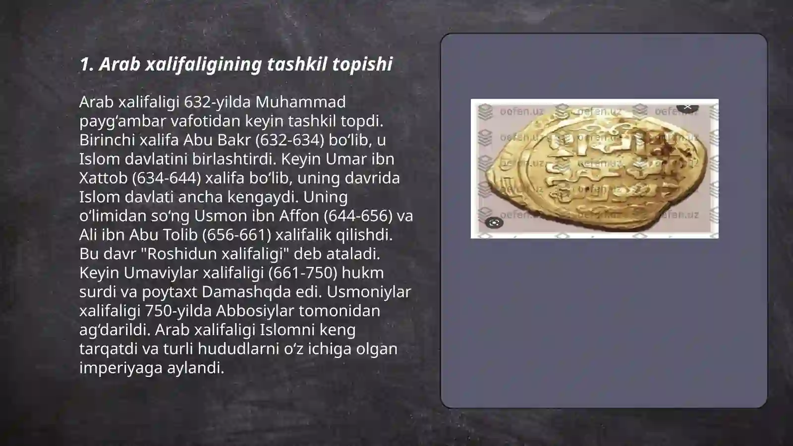 Arab xalifaligi 3
