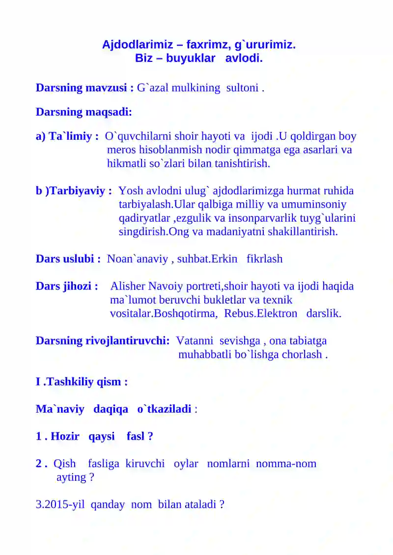 G`azal mulkining sultoni 3