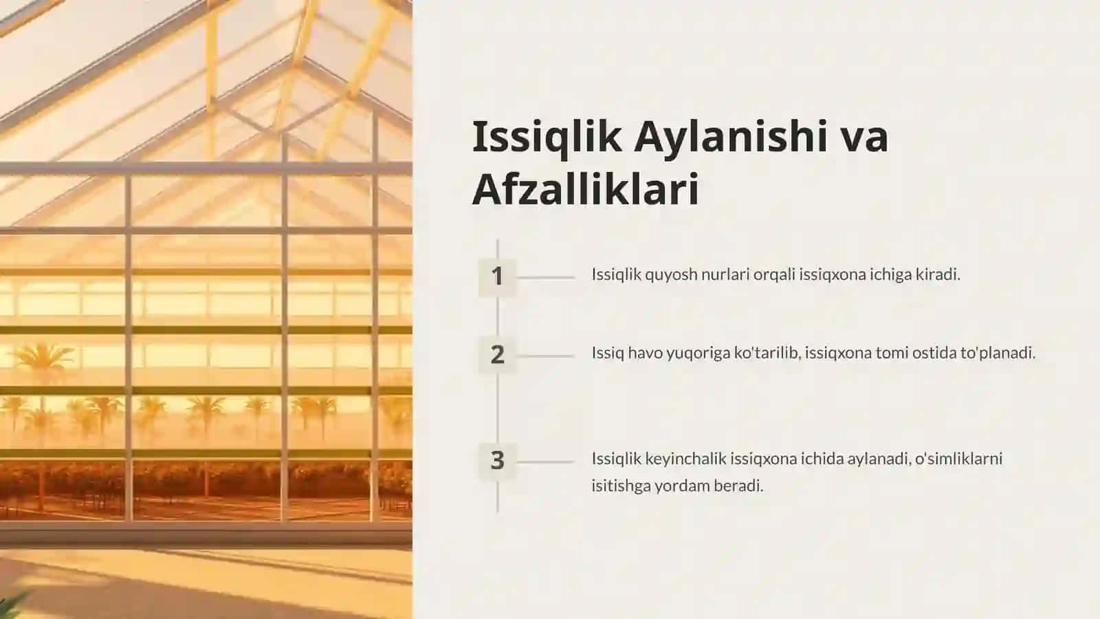 Gelio Issiqxonalarning Konsentrik Tuzilishi: Samarali Yechim 3