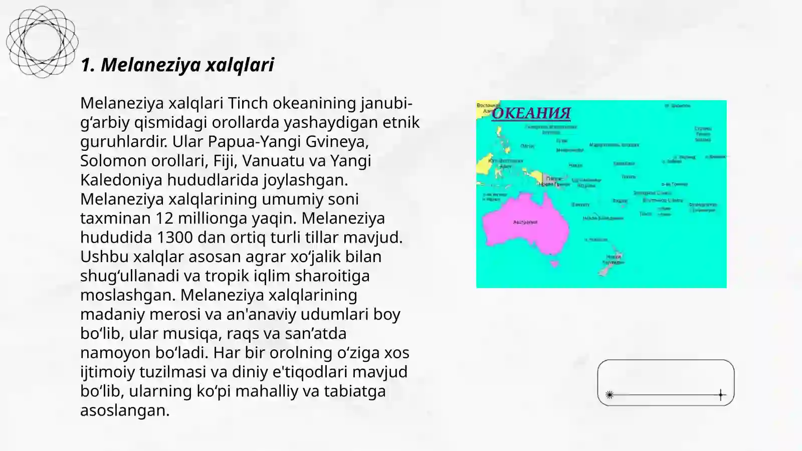 Melaneziya xalqlari 3
