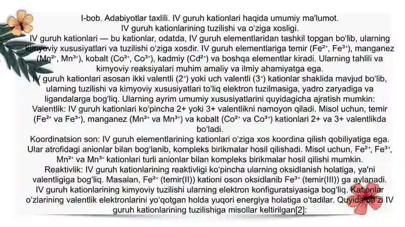 Muhammedova O'g'iloy Mahmudjon qizining Analitik kimyo fanidan tayyorlagan kurs ishlarida taqdimoti 3