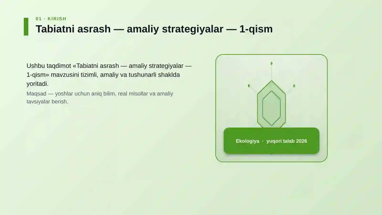 Tabiatni asrash — amaliy strategiyalar — 1-qism 3