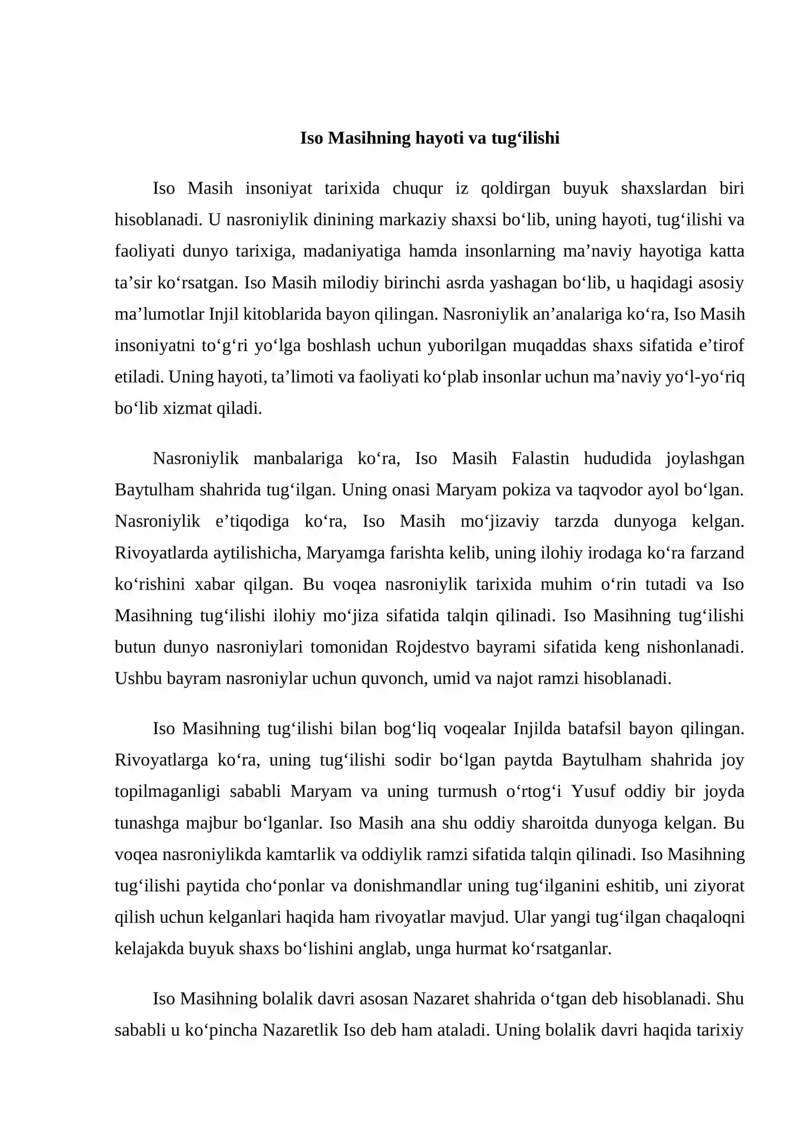 Preview 3