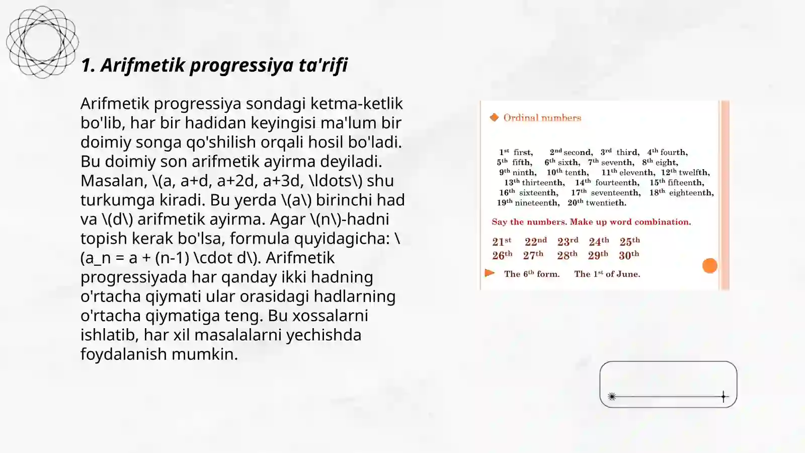 Arifmetik progressiya 3