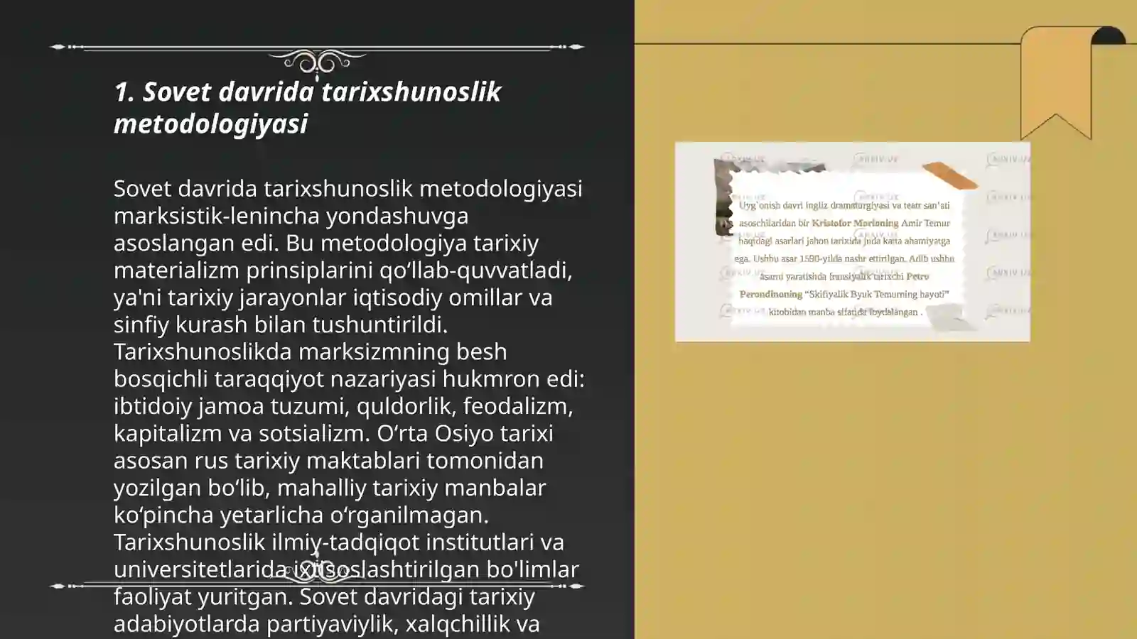 Preview 3