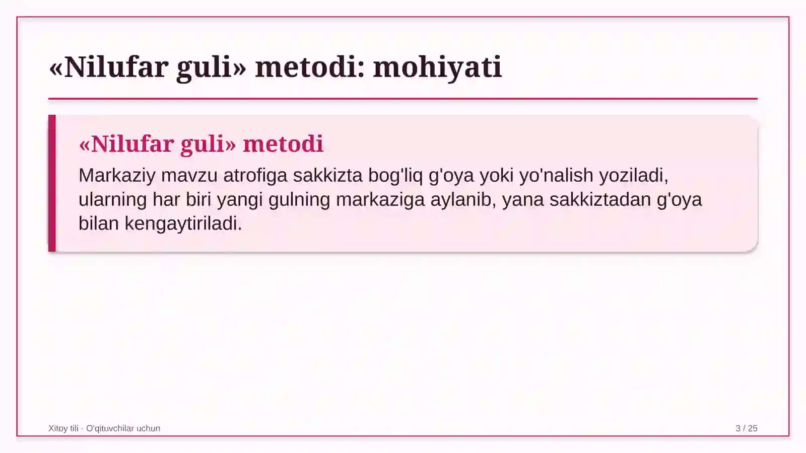 xitoy tili darslarida nilufar guli metodidan foydalanish 2743 3